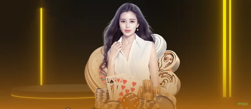 eepp slots no app